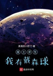 12月澳洲墨尔本天气