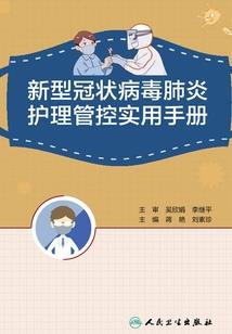 天气下雨有点冷怎么形容