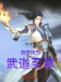 兴安盟扎赉特旗天气预报