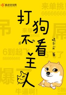 达州天气蓝天
