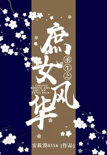10月份北京天气情况
