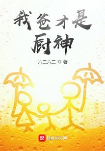 大连5月17日天气如何