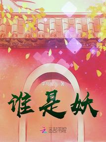 热门天气热的文案幽默