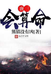 兴化天气30天天气情况