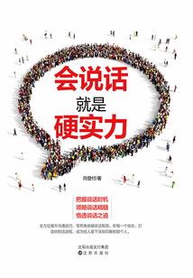 天气冷买个车吧说说