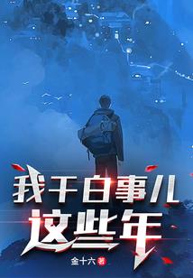 成都秋天天气特点英文