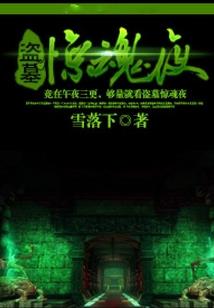 顺德的冬天几度天气