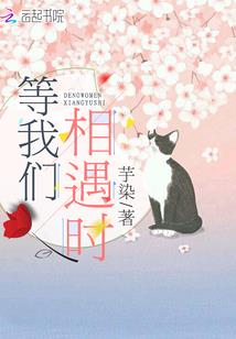 昨天天气澄城