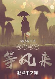 左衽和右衽与天气的关系