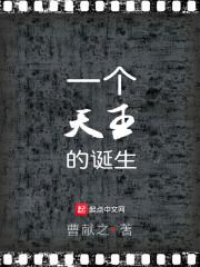 天气热会长痱子图片