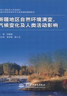 天气热草坪浇水方法视频