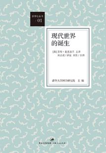 天气热的搞笑分手