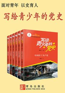 如何爬虫网页天气预报