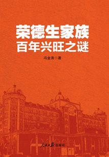 天气暖和的成语