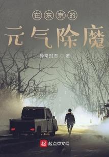 河北公园的天气情况介绍