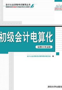 天气热出汗是甲亢复发吗