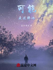 天气不热有时出汗怎么办