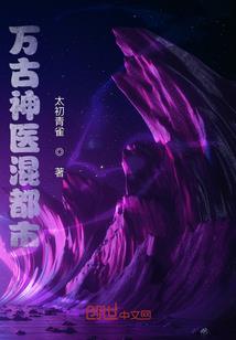 最近天气冷嘴巴掉皮了