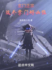 3月底新疆天气如何