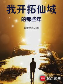 为什么冬天气候冷