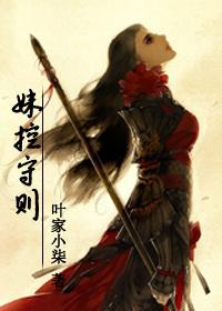 克东县天气