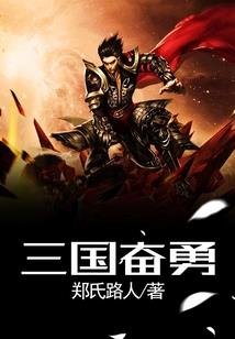 郴州天气适合穿什么