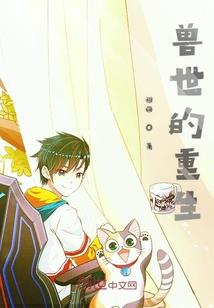 故意按一周天气预报