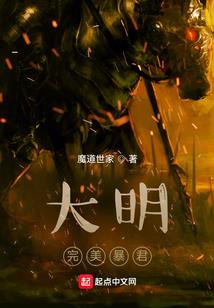 加纳现在什么天气