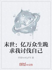 天气对我们生活的影响