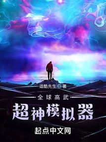 怎么搜南极天气
