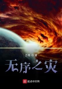 明天家里的天气