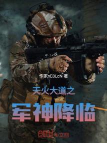 天津二月天气