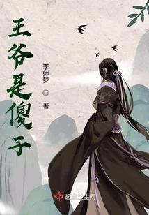 3月份清远市阳山天气