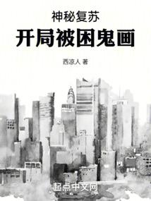 运城9日天气情况查询