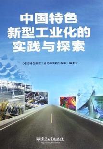 浓雾天气是因为什么