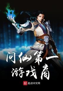 秘鲁的天气热