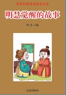 天气预报10月5号天气