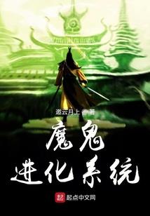 西吉5月份天气