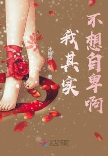 说天气很凉快的词语