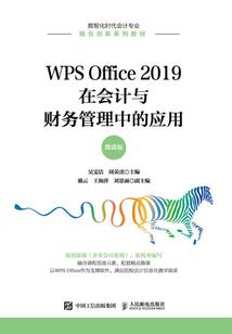 阿坝最近天气是不是不好