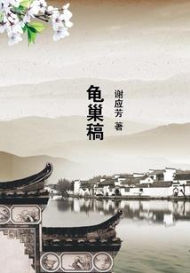 天气冷泡温泉会感冒