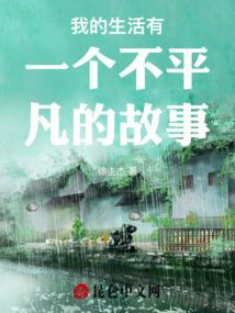 太原清明节天气预报