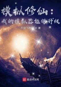 奉化2020年4月天气
