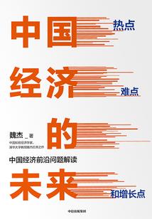 永川明天的天气如何啊