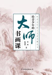 西峡20天天气