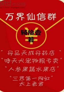 东莞天气冷去哪里玩