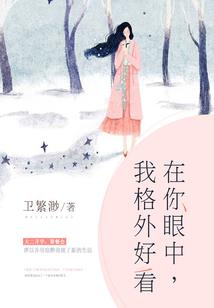 兰州天气怎么设置地区的