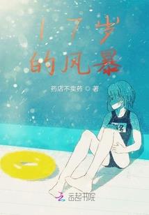 洛阳后天天气状况