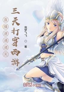天气冷脚中间疼