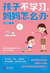 长兴市冬天天气
